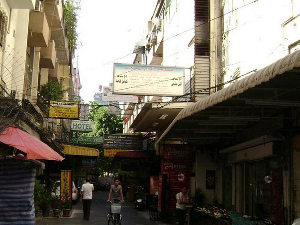 Bombay Inn Hotel Bangkok Exterior photo